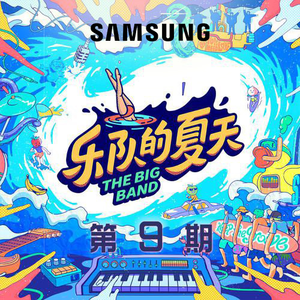 田中宁宁演的作品免费观看
