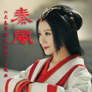 田中宁宁演的作品免费观看
