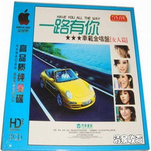 田中宁宁演的作品免费观看
