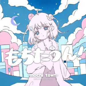 田中宁宁演的作品免费观看
