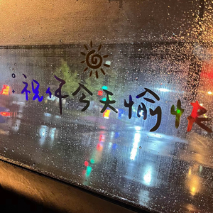 田中宁宁演的作品免费观看
