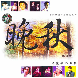 田中宁宁演的作品免费观看
