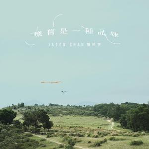 田中宁宁演的作品免费观看
