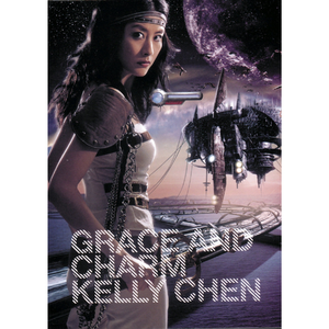 田中宁宁演的作品免费观看
