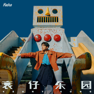 田中宁宁演的作品免费观看
