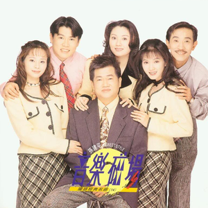 田中宁宁演的作品免费观看
