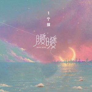 田中宁宁演的作品免费观看
