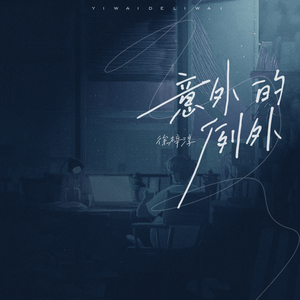 田中宁宁演的作品免费观看
